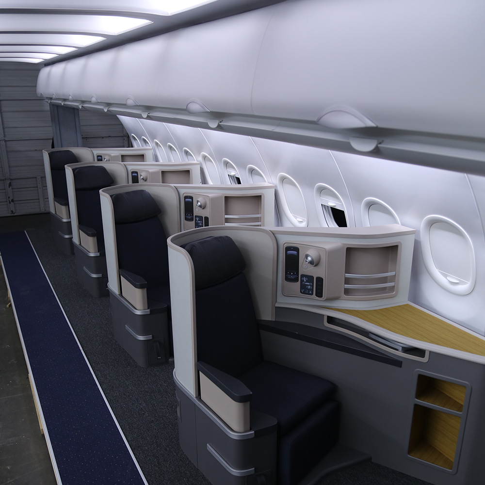 American Airlines Fuselage