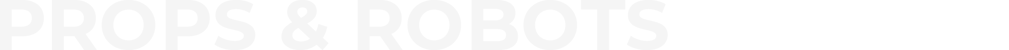 TitleBlock_PropsRobots